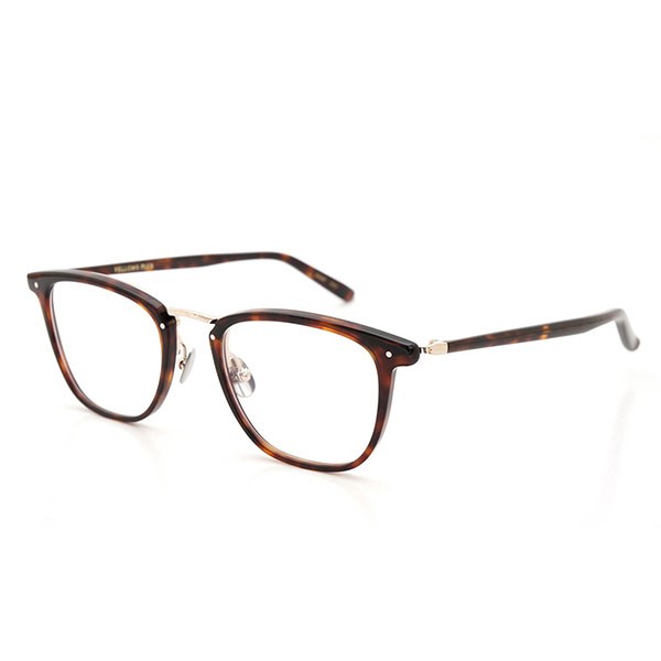 Yellows Plus Glasses Edgar