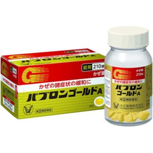 Pavlon Gold A 210 Tablets 大正感冒药片剂210粒入 Pavlon Gold A 210 Tablets 大正感冒药片剂210粒入