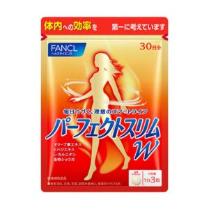 Fancl Perfect Slim W