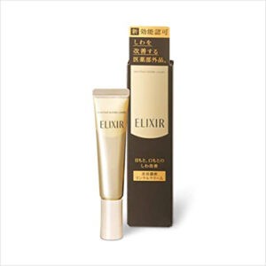 Shiseido Elixir Enriched Wrinkle Cream S