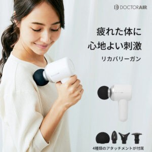 Doctor Factory Doctor Air Recovery Gun Rg-01