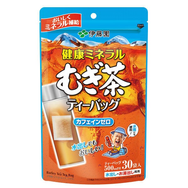 Itoen Barley Tea Bag 30pcs