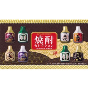 Hamada Confect Shochu Selection 8 pieces Hamada Confect Shochu Selection 8 pieces